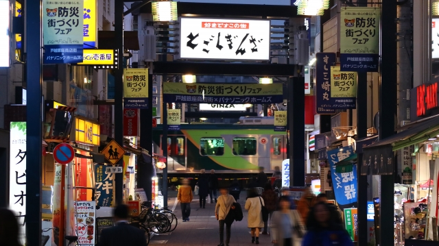 戸越　街並み　日本