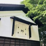 古民家　日本　蔵