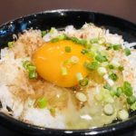 お米　卵かけご飯　食事　和食