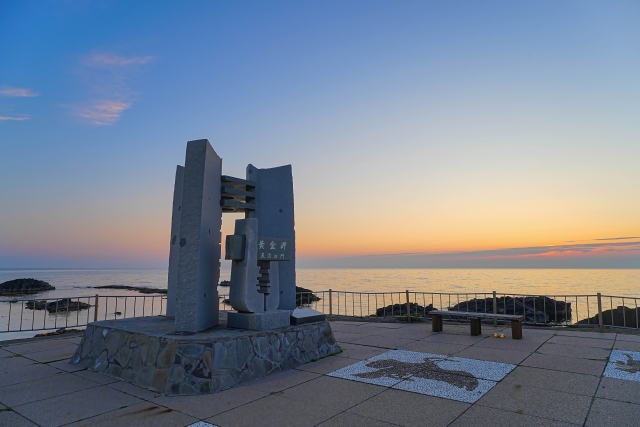 北海道　留萌　黄金岬