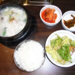 お鍋　韓国