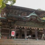 金比羅　神社　仏閣　お寺