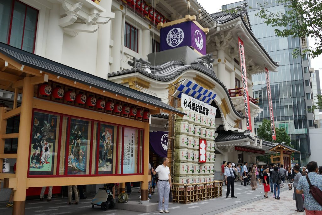 歌舞伎　アート　建築　日本