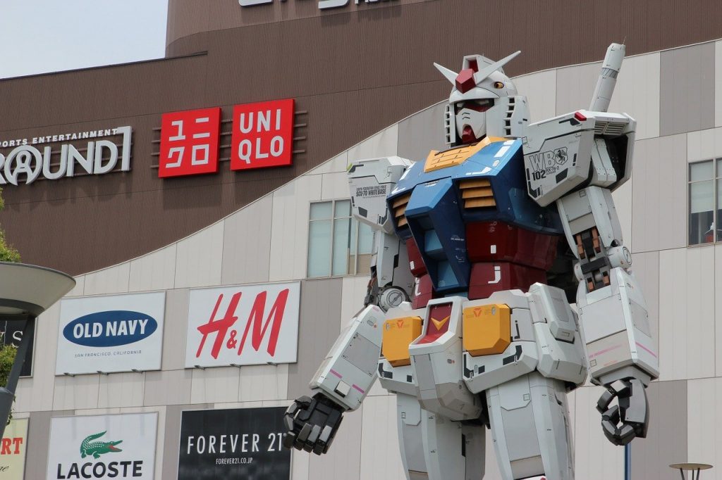 ガンダム　街並み　日本　風景　おもちゃ