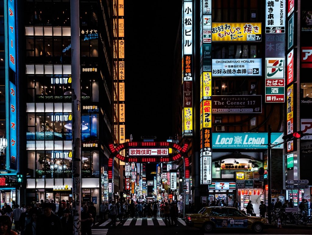 東京　夜景　新宿　風景　街並み