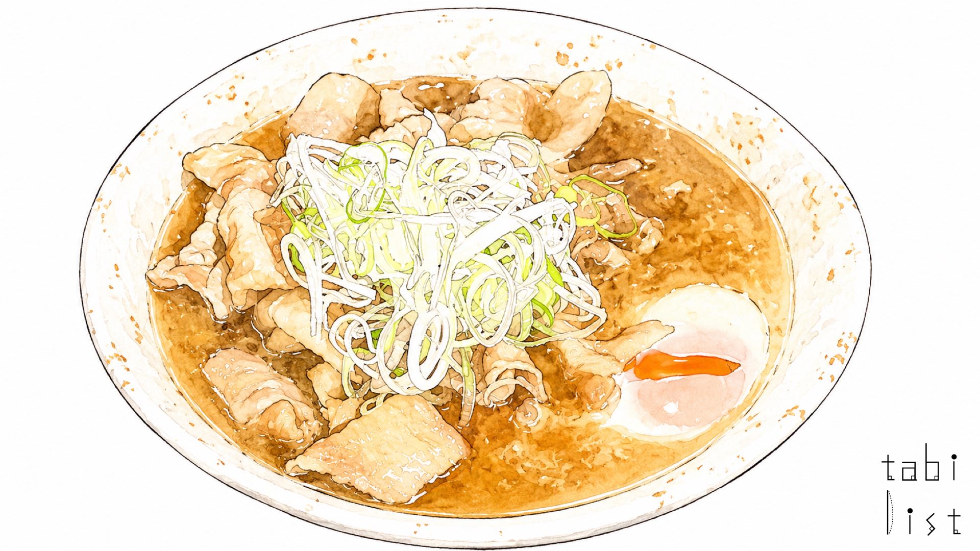 そば