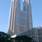 都庁　ビル　建築　風景　街並み　日本